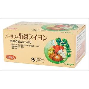 送料無料 オーサワジャパン オーサワの野菜ブイヨン(5g×30包)×3個