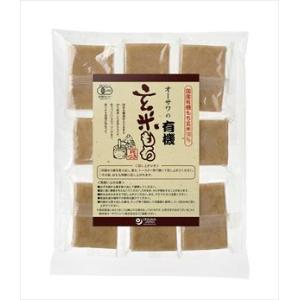 マリアチ・テキーラ シルバー 700ml : 御用蔵 大川 - 通販 - Yahoo