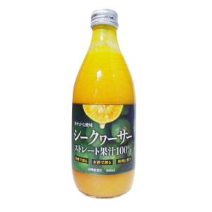 送料無料 シークヮーサー 台湾産果汁100% 瓶 ストレート果汁100% 保存料 香料 不使用 360ml×6本｜goyougura-okawa