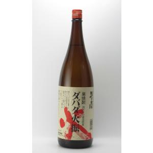 栗焼酎 ダバダ火振 ダバダ火振り 1800ml 1.8L 無手無冠｜goyougura-okawa