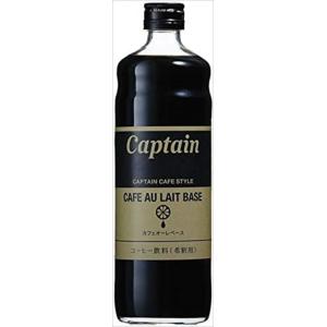 キャプテン ブラック レモン（加糖） 600ml 中村商店 【お取り寄せ商品