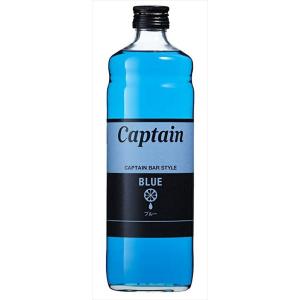 中村商店 キャプテン ブルー 600ml