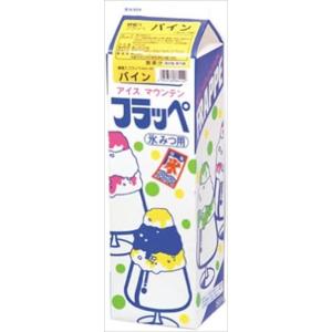 中村商店 キャプテン フラッペパイン 1800ml｜goyougura-okawa