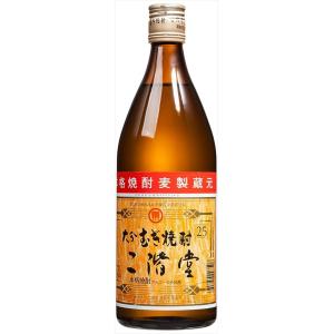麦焼酎 大分麦焼酎 二階堂 25度 720ml×6本