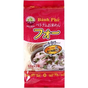 送料無料 アイ・ジー・エム ベトナムお米麺フォー(68g×3袋)×12個
