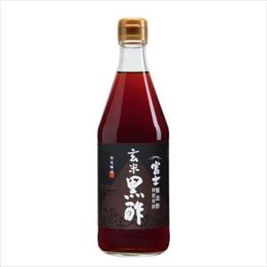 送料無料 内堀醸造 富士純玄米黒酢 500ml×3本