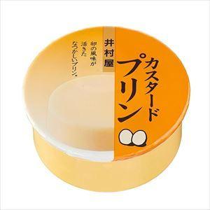 井村屋 缶カスタードプリン 75g×16個