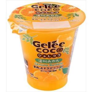 和歌山産業 ジュレココ 温州みかん 160g×24個
