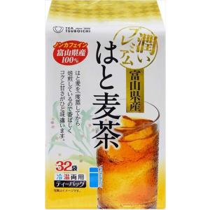 Camelicious キャメルミルクパウダー20g×24袋 ラクダのミルク ラクダの