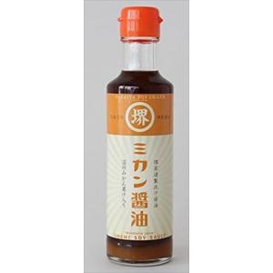 送料無料 堺屋醤油 ミカン醤油 200ml×5本