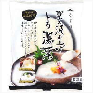 送料無料 聖食品 聖の汲み上げとろ湯葉 150g×6個 クール