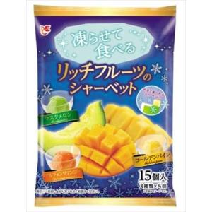 送料無料 エースベーカリー 凍らせて食べる リッチフルーツシャーベット(15個入り)×16袋｜goyougura-okawa