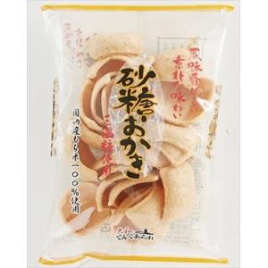 砂糖おかき 75g入 1袋 （株）石井製菓 : 善野菓子店 Yahoo!ショップ
