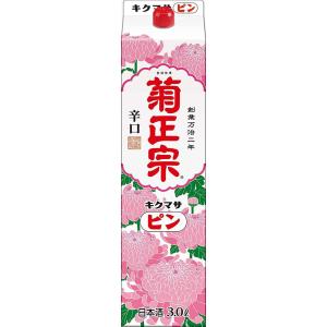菊正宗 ピン淡麗仕立 日本酒 兵庫県 3000ml