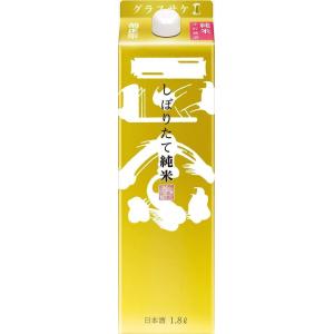 菊正宗 しぼりたて純米金パック 日本酒 兵庫県 1800ml