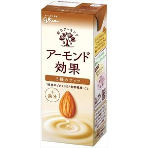 グリコ アーモンド効果 3種のナッツ 200ml 紙パック × 48本の商品画像