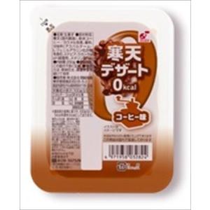 関越 寒天デザート0kcalコーヒー味 250g×12個