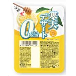 関越　寒天デザート0kcal はちみつレモン(250)×24個