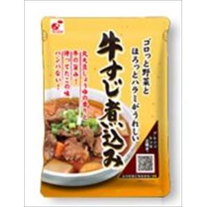 送料無料 関越 牛すじ煮込み 320g×12個