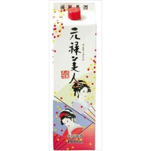 元禄美人 1800ml×6本