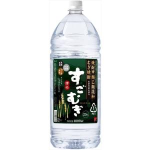 合同酒精 すごむぎ 25度 PET 焼酎 4000ml