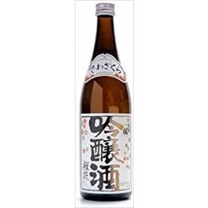 出羽桜 桜花 吟醸酒 720ml