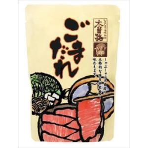 五木食品 3食入スープ付うどん ( 564g*12袋入 )/ 五木 : 爽快ドラッグ