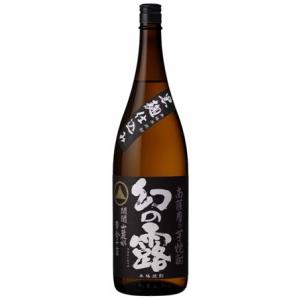 霧島酒造 黒霧島 芋焼酎 25度一升瓶 1800ml : 御用蔵 大川 - 通販