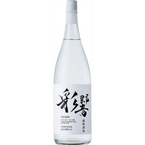 薩摩酒造 彩響 芋 25度 鹿児島県産 1800ml×2本