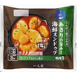 送料無料 相模屋 たんぱく質のとれるあさりの旨み！海鮮スンドゥブ 1人前×8個 クール