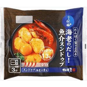 送料無料 相模屋 たんぱく質のとれる海老のだし!...の商品画像