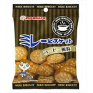 送料無料 野村煎豆加工店 ミレービスケット コーヒー風味 70g×10袋