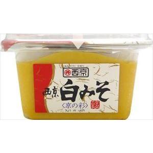 カピラーノ アクティブマヌカハニー MG100+ ( 250g ) : 爽快ドラッグ
