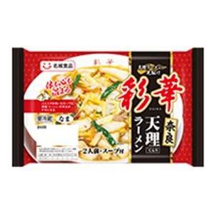 送料無料 名城食品 彩華 天理ラーメン 2人前×8袋 クール｜goyougura-okawa