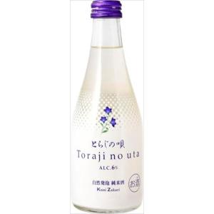 中埜酒造 自然発泡 純米酒 とらじの唄 300ml×12本