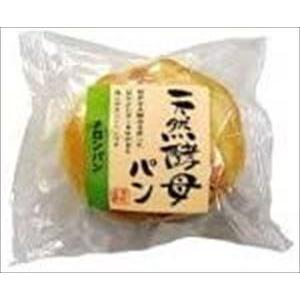 送料無料 食祭館 天然酵母パン メロン 12個 : 御用蔵 大川 - 通販