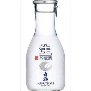 送料無料 白鶴 上撰 生貯蔵酒 180ml瓶×20本 日本酒 清酒