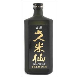 久米仙酒造 久米仙ブラック古酒 焼酎 35度 沖縄県 720ml×2本