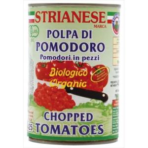 送料無料 アルテマラ 有機トマト缶 カット 400g×12個