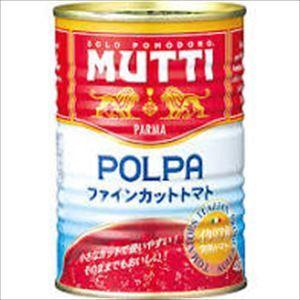 送料無料 MUTTI ムッティファインカット 400g×12缶