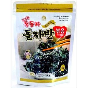 送料無料 韓国海苔　玉童子ジャパン海苔 70g×20袋