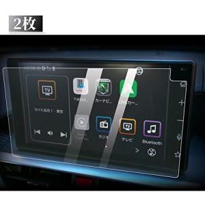 ２枚 トヨタ ライズ A200A A210A 2019~2021 / ダイハツ ロッキー