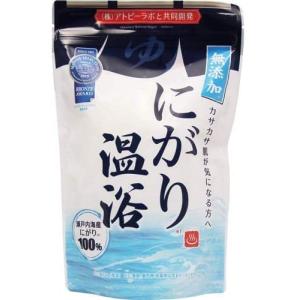 にがり温浴　４００ｇ