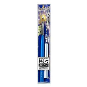 神ふで 斜め筆M ゴッドハンド キャップ付 GH-BRSP-N