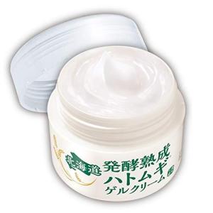 北海道 発酵熟成ハトムギ ハトムギゲルクリーム (国産ハトムギ使用)