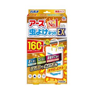 アース虫よけネットEX ベランダ用 虫除けプレート [160日用]
