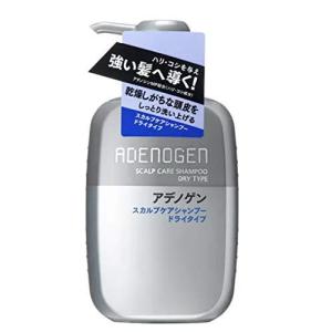 アデノゲン スカルプケアシャンプー (ドライタイプ)