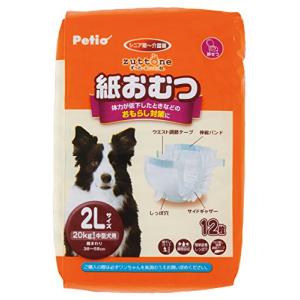 ペティオ Petio ずっとね 紙おむつ 中型犬用