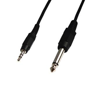 オーディオ変換ケーブル 3.5mm ステレオミニプラグ(オス)