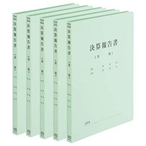 プラス 印刷 フラットファイル 決算報告書 A4 No.021HA 5冊